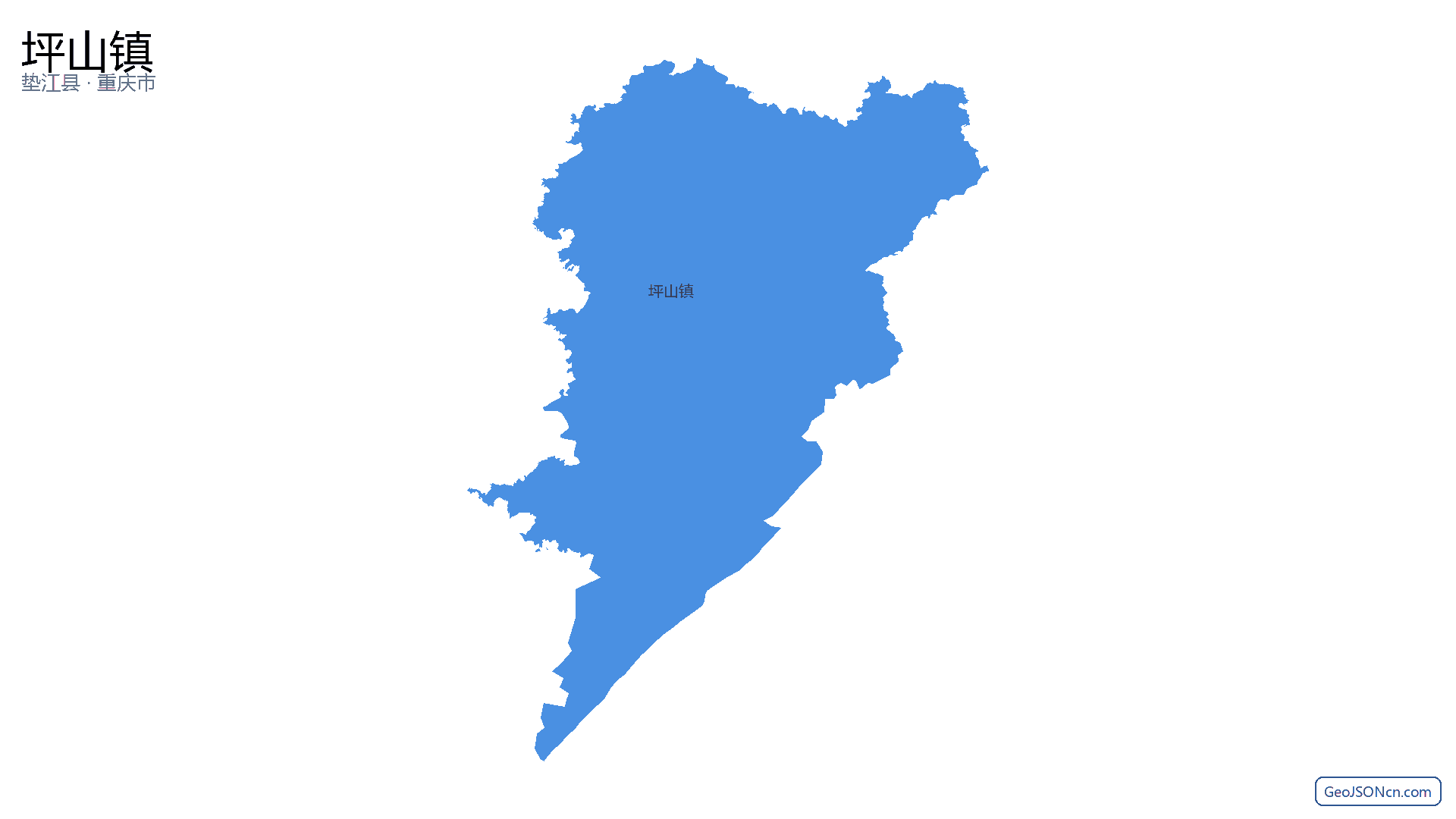 坪山镇行政区划边界地图（垫江县·重庆市）,提供GeoJSON、SHP矢量边界数据下载及高清地图大图(PNG/JPG) - GeoJSONcn.com