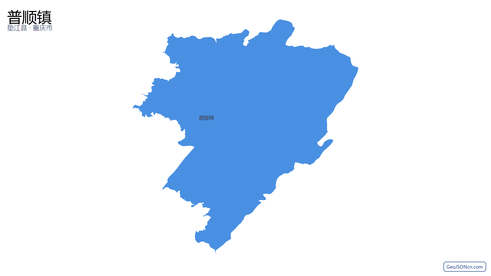 普顺镇行政区划边界地图（垫江县·重庆市）,提供GeoJSON、SHP矢量边界数据下载及高清地图大图(PNG/JPG) - GeoJSONcn.com