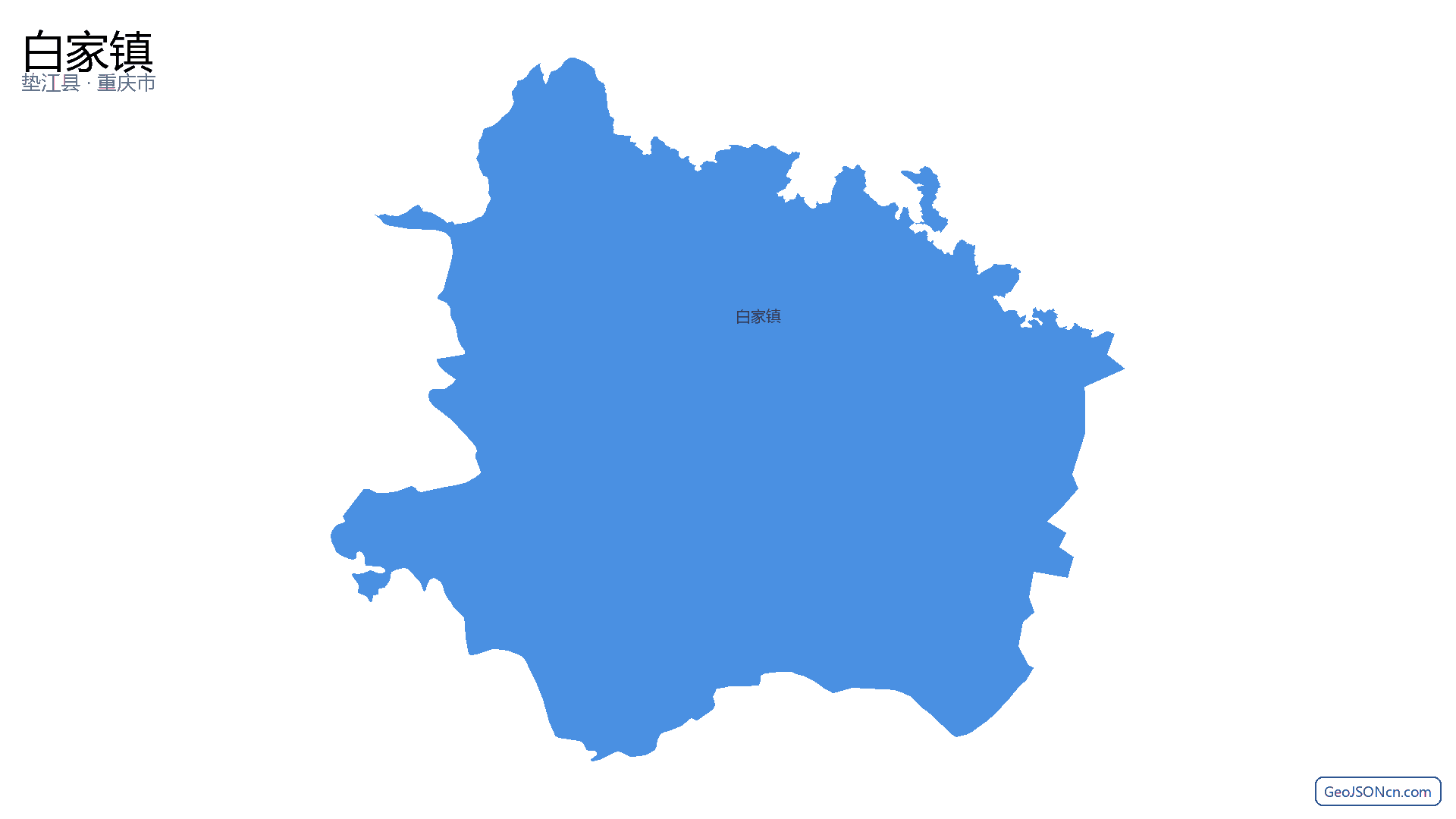 白家镇行政区划边界地图(垫江县·重庆市),提供GeoJSON、SHP矢量边界数据下载及高清地图大图(PNG/JPG) - GeoJSONcn.com