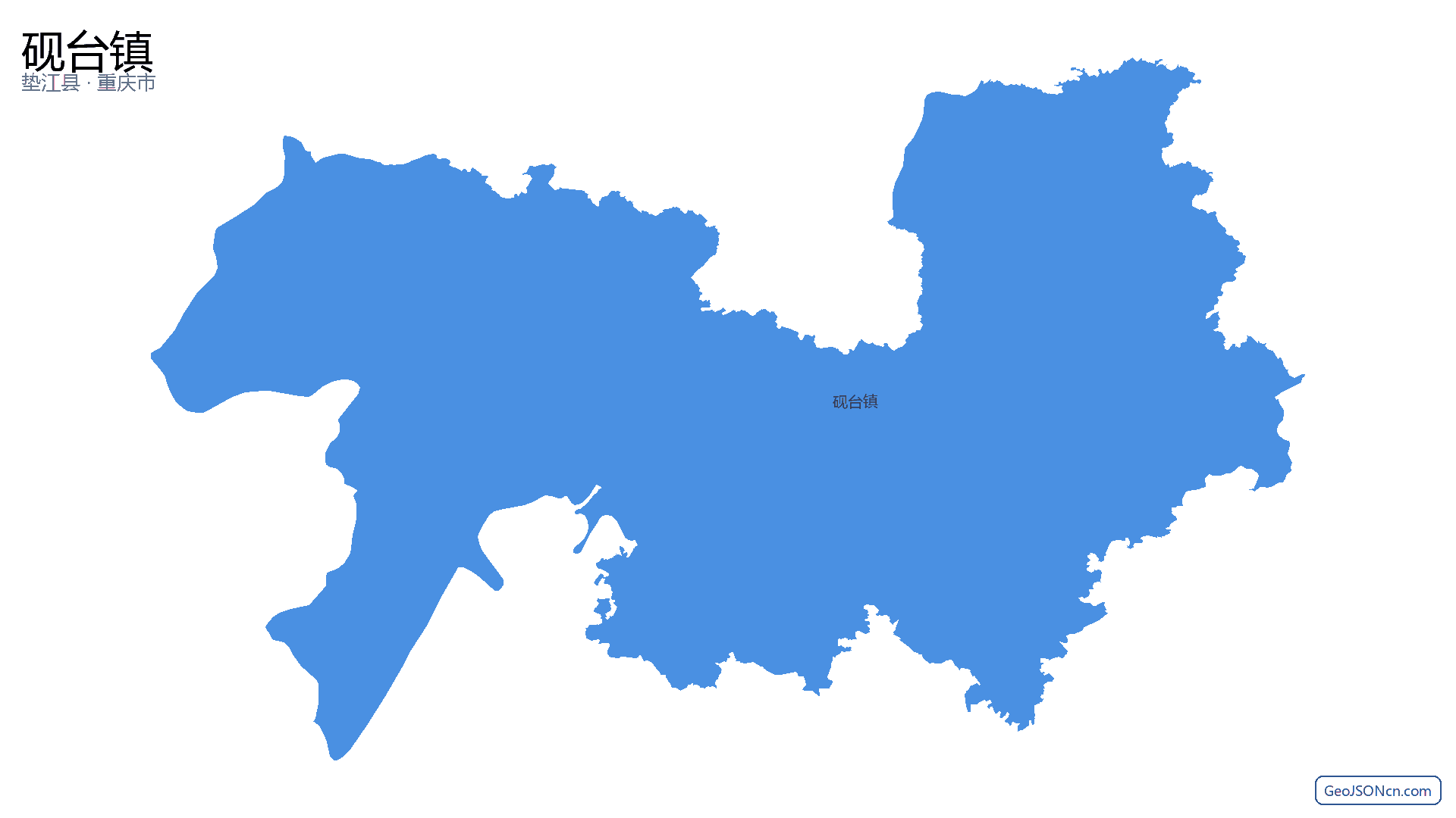 砚台镇行政区划边界地图(垫江县·重庆市),提供GeoJSON、SHP矢量边界数据下载及高清地图大图(PNG/JPG) - GeoJSONcn.com