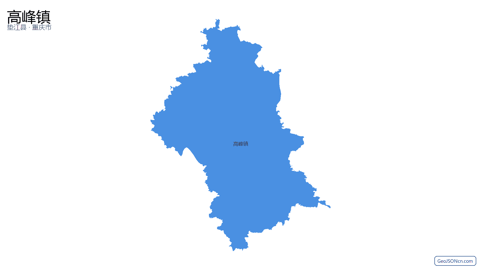 高峰镇行政区划边界地图(垫江县·重庆市),提供GeoJSON、SHP矢量边界数据下载及高清地图大图(PNG/JPG) - GeoJSONcn.com