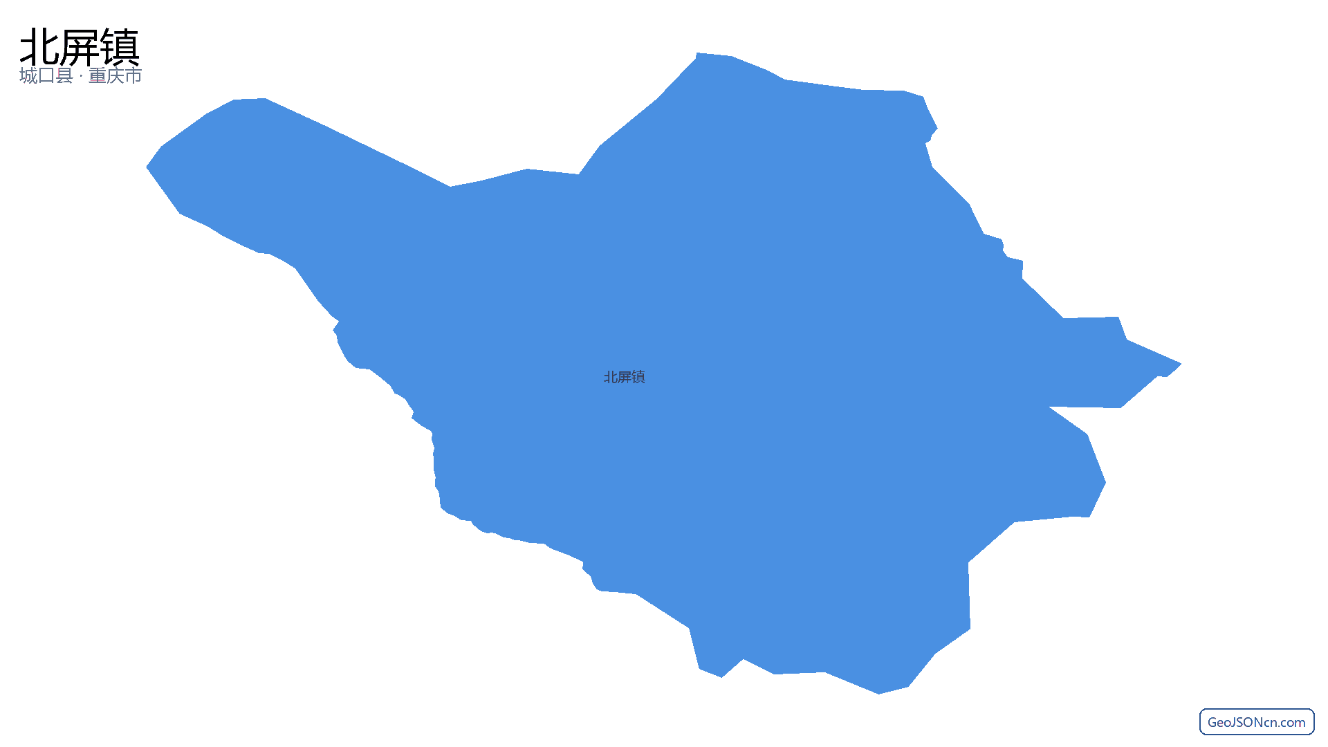 北屏镇行政区划边界地图(城口县·重庆市),提供GeoJSON、SHP矢量边界数据下载及高清地图大图(PNG/JPG) - GeoJSONcn.com