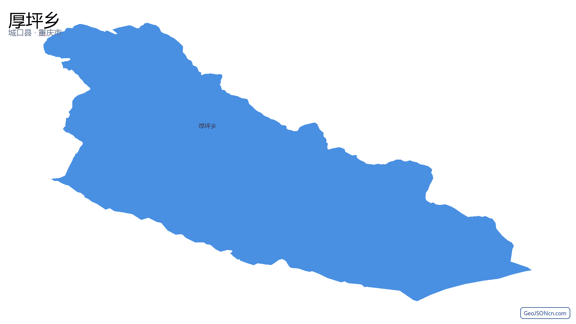 厚坪乡行政区划边界地图(城口县·重庆市),提供GeoJSON、SHP矢量边界数据下载及高清地图大图(PNG/JPG) - GeoJSONcn.com