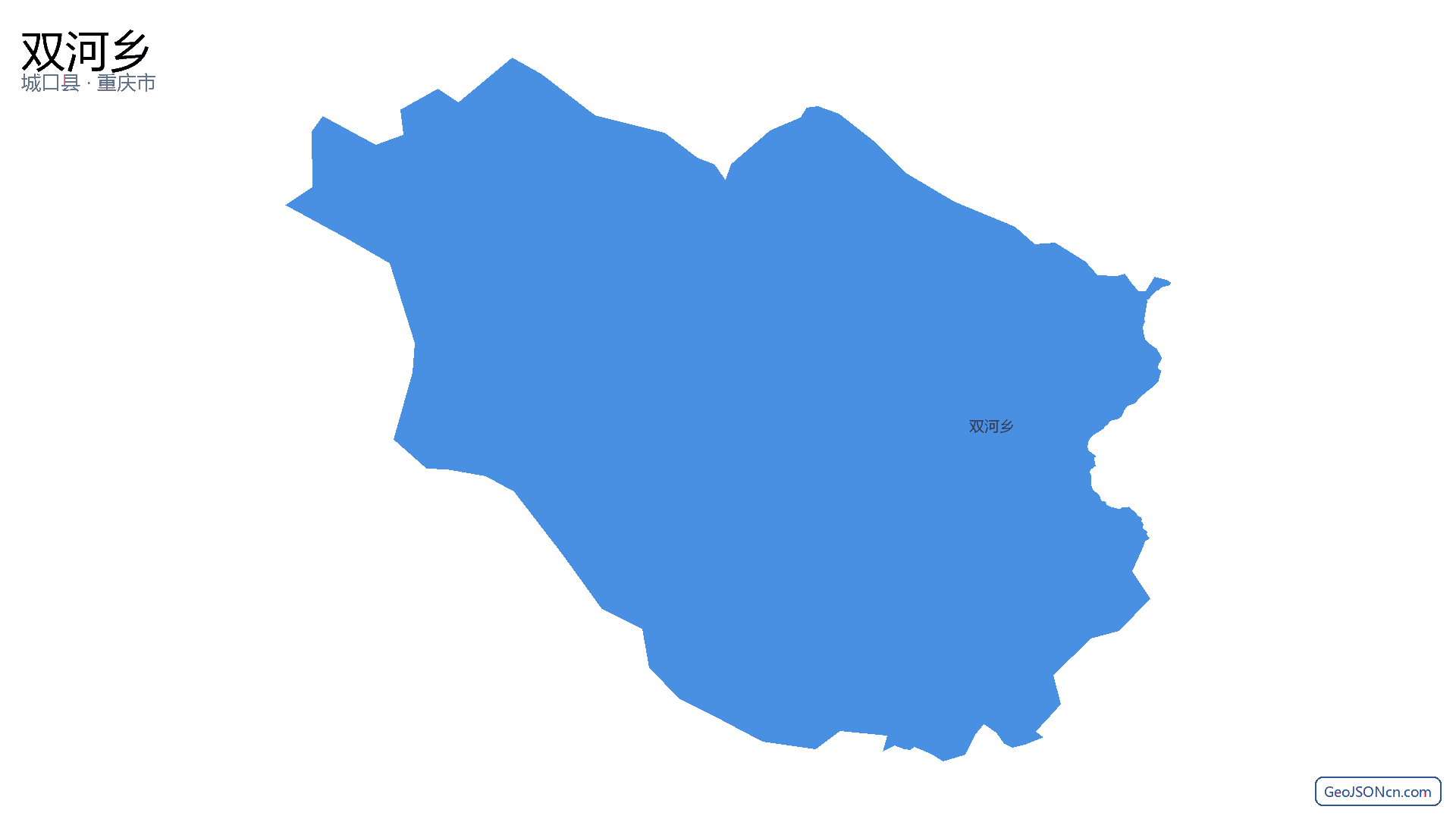 双河乡行政区划边界地图(城口县·重庆市),提供GeoJSON、SHP矢量边界数据下载及高清地图大图(PNG/JPG) - GeoJSONcn.com