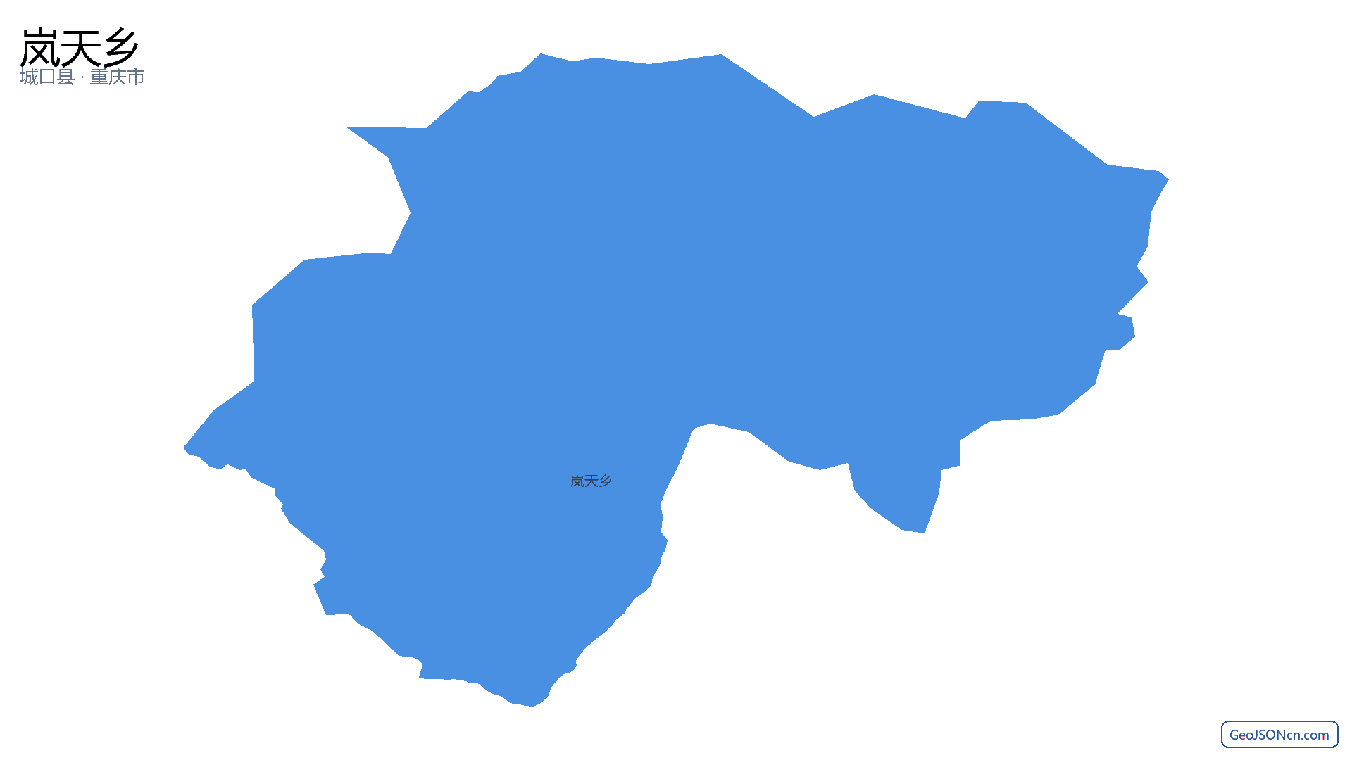 岚天乡行政区划边界地图(城口县·重庆市),提供GeoJSON、SHP矢量边界数据下载及高清地图大图(PNG/JPG) - GeoJSONcn.com