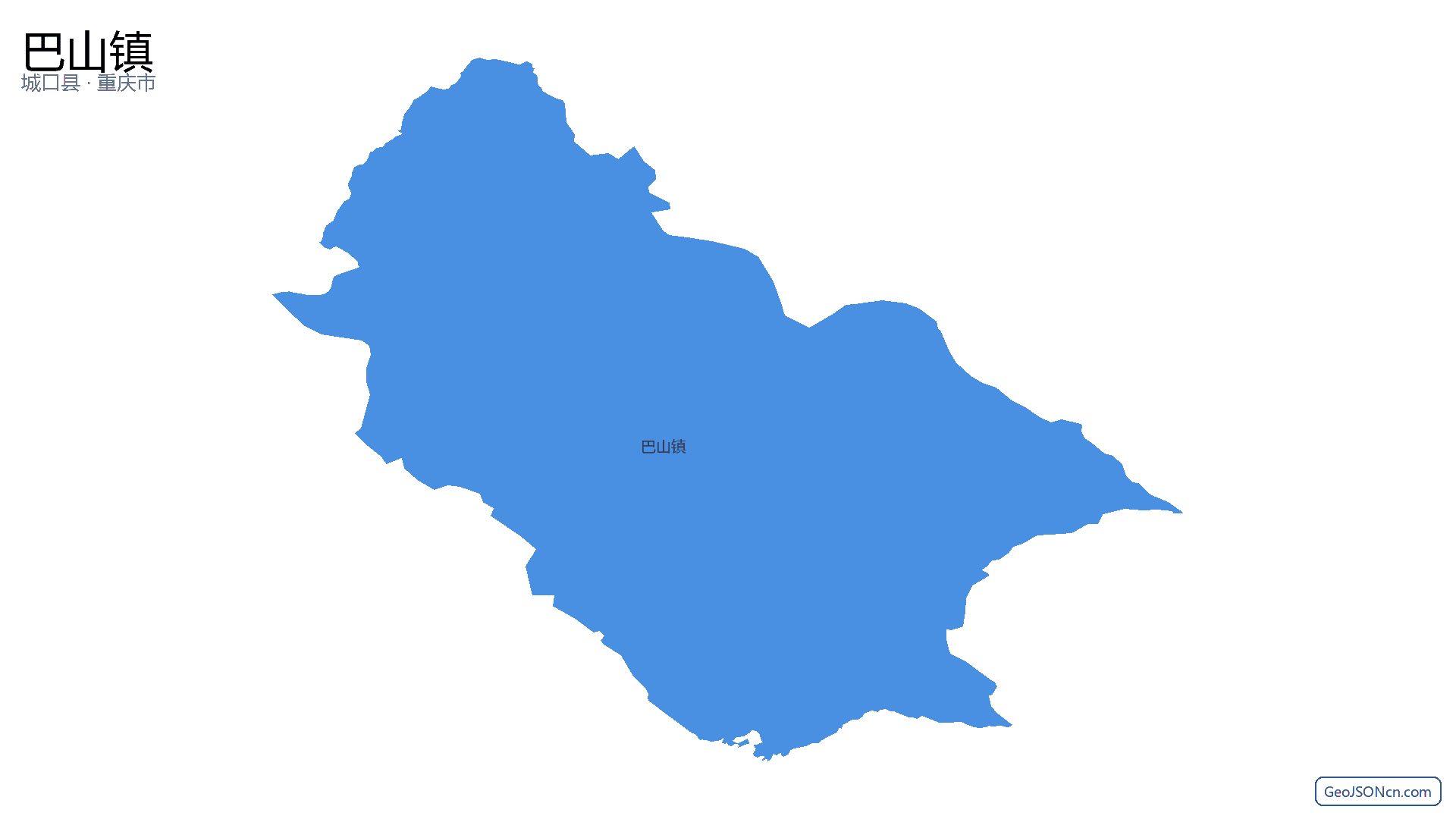 巴山镇行政区划边界地图(城口县·重庆市),提供GeoJSON、SHP矢量边界数据下载及高清地图大图(PNG/JPG) - GeoJSONcn.com