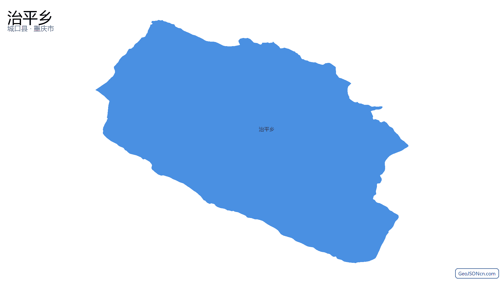 治平乡行政区划边界地图(城口县·重庆市),提供GeoJSON、SHP矢量边界数据下载及高清地图大图(PNG/JPG) - GeoJSONcn.com