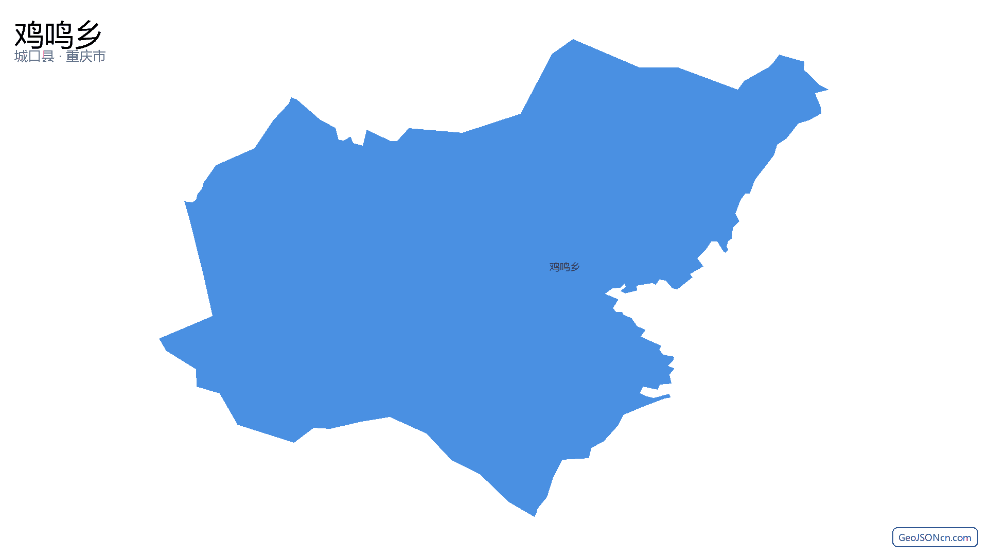 鸡鸣乡行政区划边界地图(城口县·重庆市),提供GeoJSON、SHP矢量边界数据下载及高清地图大图(PNG/JPG) - GeoJSONcn.com