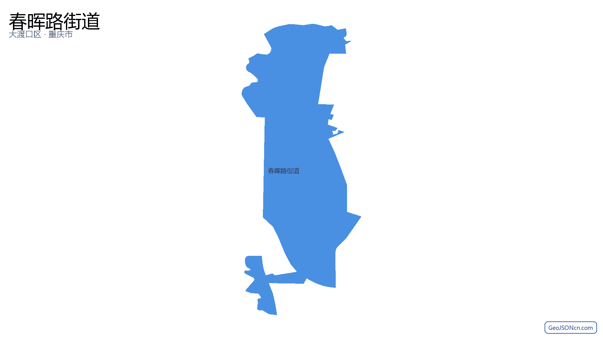 春晖路街道行政区划边界地图（大渡口区·重庆市）,提供GeoJSON、SHP矢量边界数据下载及高清地图大图(PNG/JPG) - GeoJSONcn.com