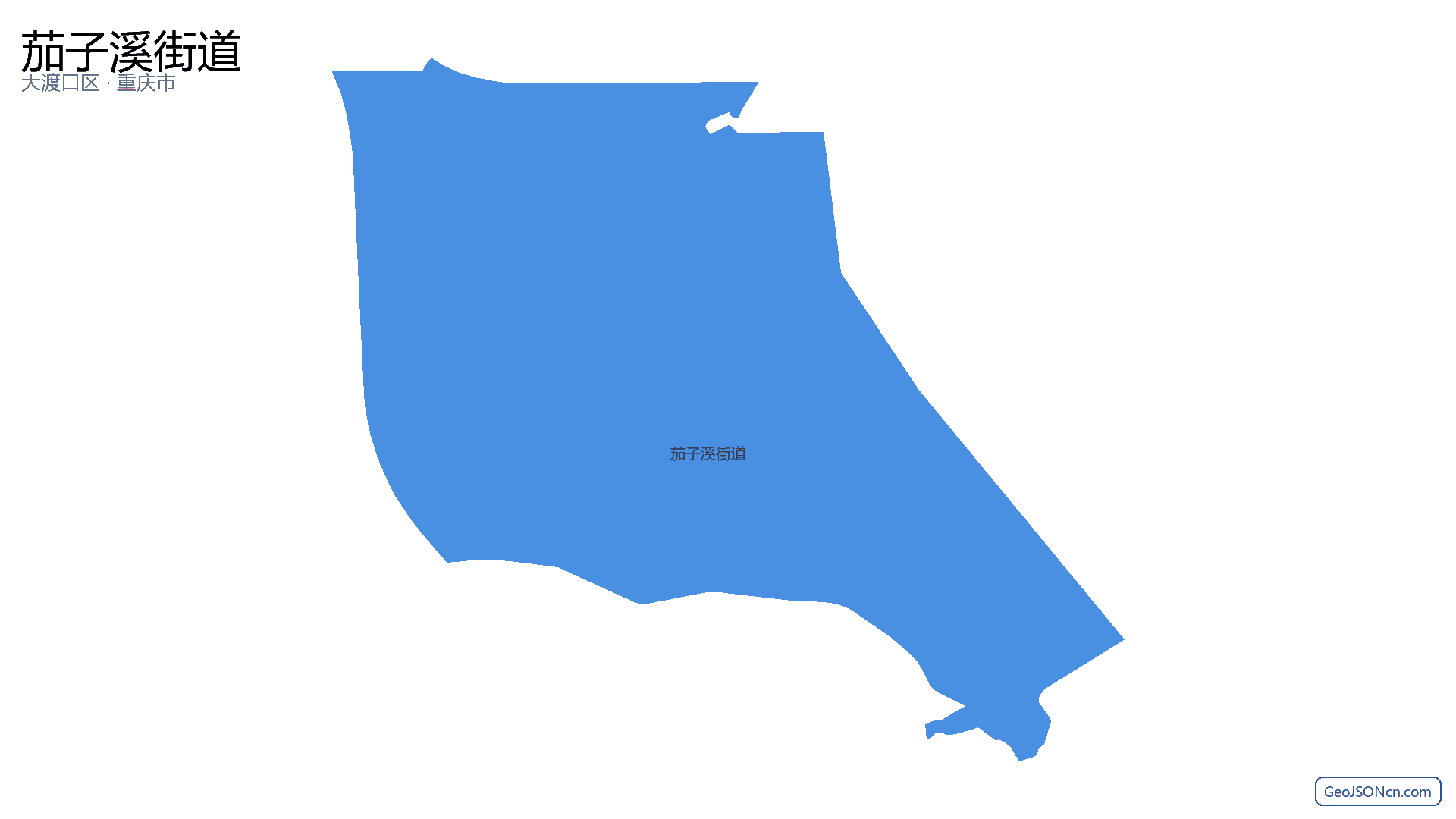 茄子溪街道行政区划边界地图(大渡口区·重庆市),提供GeoJSON、SHP矢量边界数据下载及高清地图大图(PNG/JPG) - GeoJSONcn.com