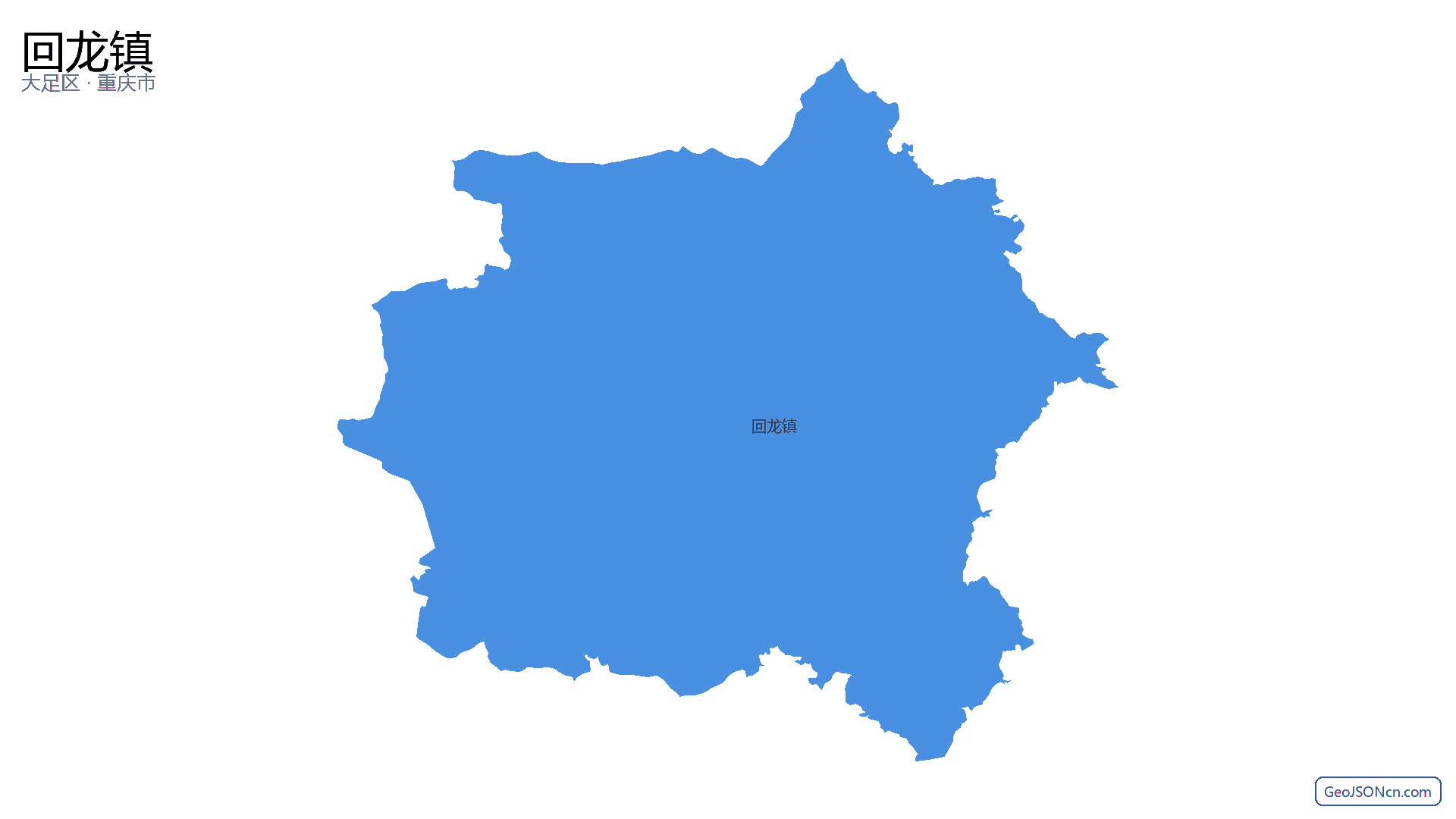 回龙镇行政区划边界地图（大足区·重庆市）,提供GeoJSON、SHP矢量边界数据下载及高清地图大图(PNG/JPG) - GeoJSONcn.com