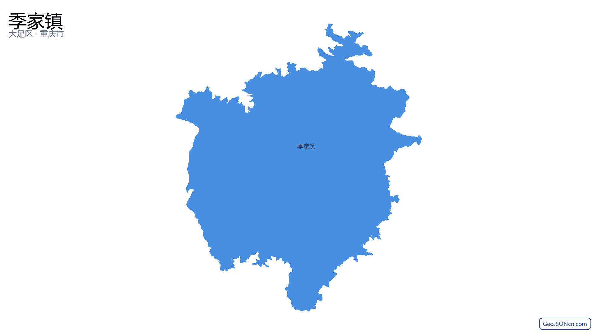 季家镇行政区划边界地图（大足区·重庆市）,提供GeoJSON、SHP矢量边界数据下载及高清地图大图(PNG/JPG) - GeoJSONcn.com