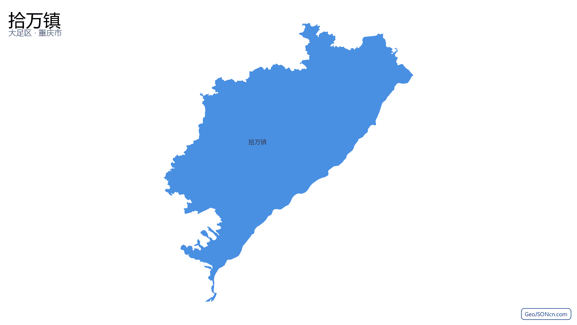 拾万镇行政区划边界地图（大足区·重庆市）,提供GeoJSON、SHP矢量边界数据下载及高清地图大图(PNG/JPG) - GeoJSONcn.com
