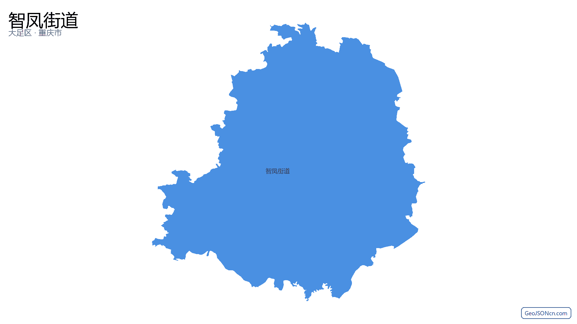 智凤街道行政区划边界地图(大足区·重庆市),提供GeoJSON、SHP矢量边界数据下载及高清地图大图(PNG/JPG) - GeoJSONcn.com