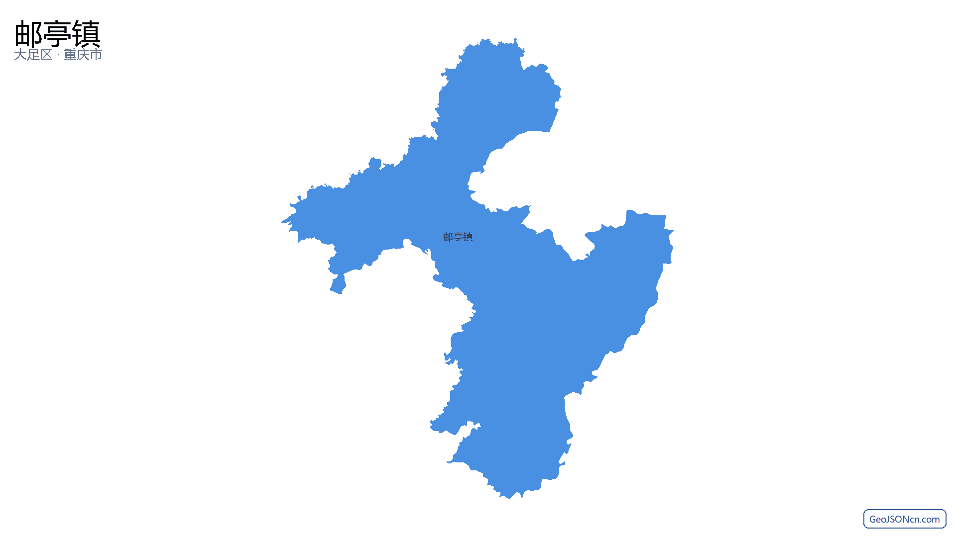 邮亭镇行政区划边界地图（大足区·重庆市）,提供GeoJSON、SHP矢量边界数据下载及高清地图大图(PNG/JPG) - GeoJSONcn.com