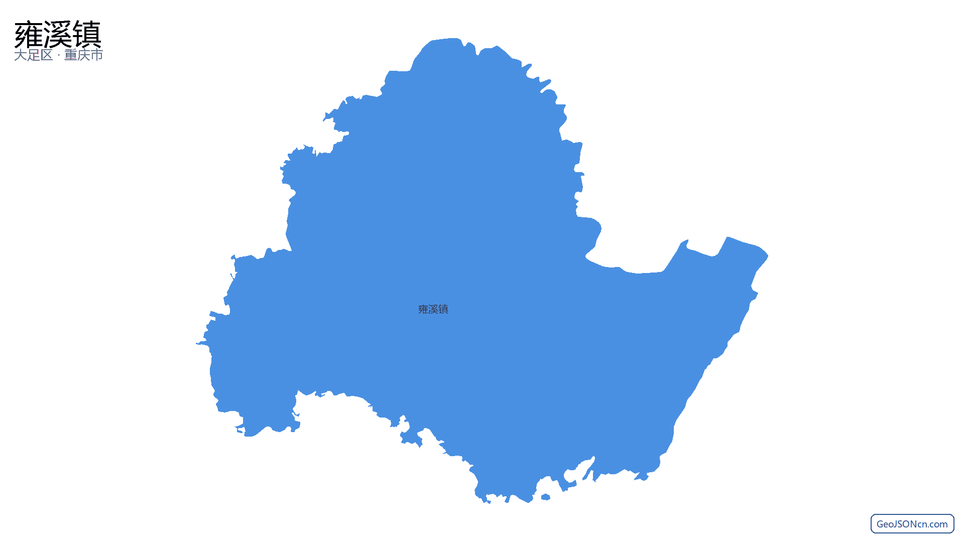 雍溪镇行政区划边界地图(大足区·重庆市),提供GeoJSON、SHP矢量边界数据下载及高清地图大图(PNG/JPG) - GeoJSONcn.com