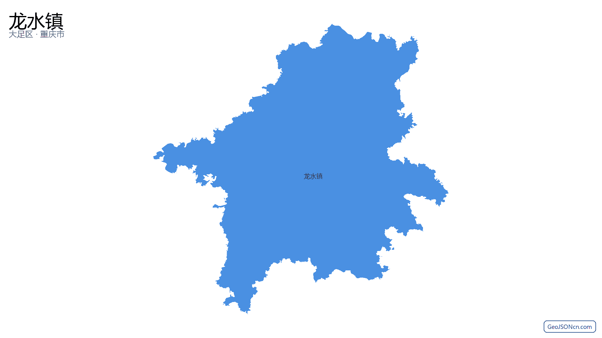 龙水镇行政区划边界地图（大足区·重庆市）,提供GeoJSON、SHP矢量边界数据下载及高清地图大图(PNG/JPG) - GeoJSONcn.com