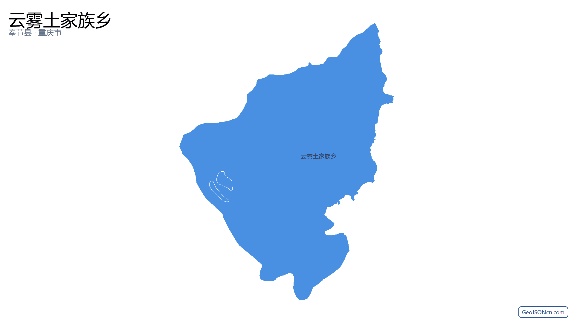 云雾土家族乡行政区划边界地图（奉节县·重庆市）,提供GeoJSON、SHP矢量边界数据下载及高清地图大图(PNG/JPG) - GeoJSONcn.com