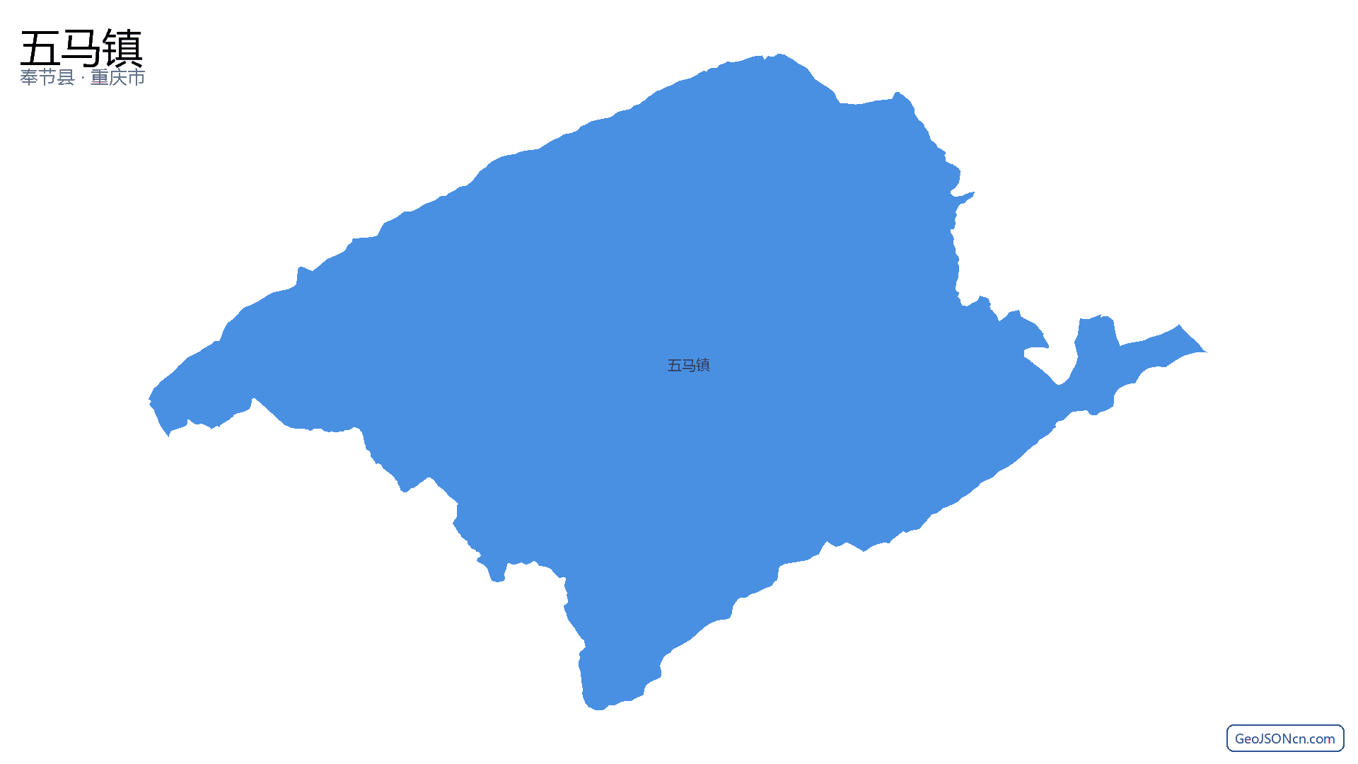 五马镇行政区划边界地图(奉节县·重庆市),提供GeoJSON、SHP矢量边界数据下载及高清地图大图(PNG/JPG) - GeoJSONcn.com