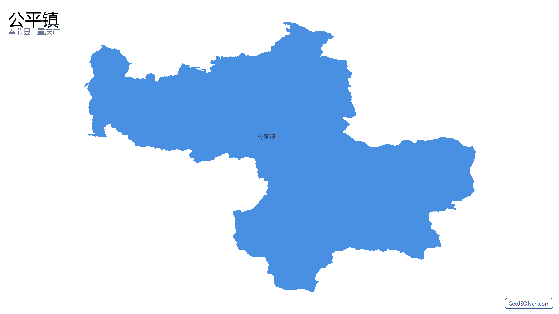 公平镇行政区划边界地图（奉节县·重庆市）,提供GeoJSON、SHP矢量边界数据下载及高清地图大图(PNG/JPG) - GeoJSONcn.com