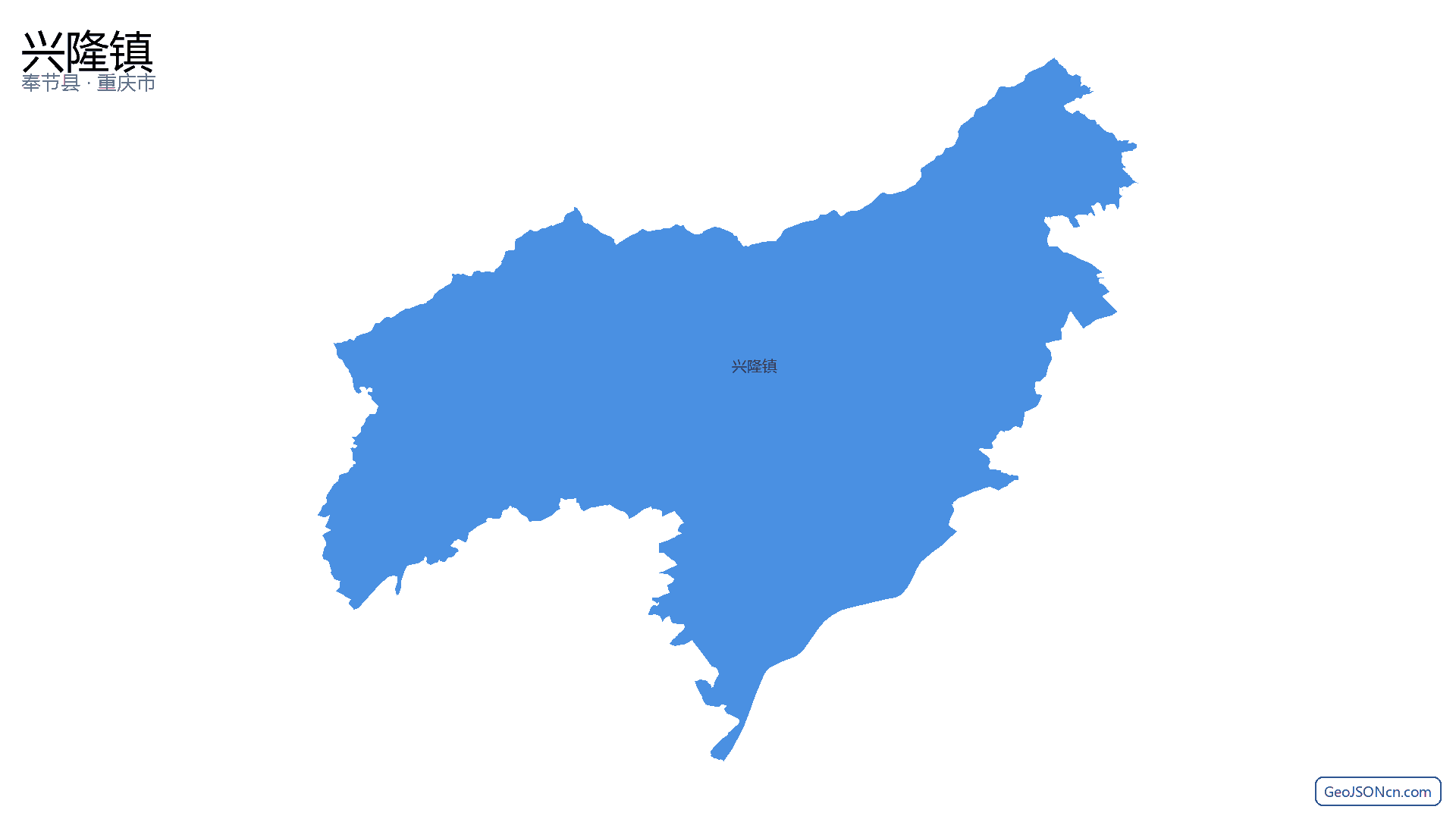 兴隆镇行政区划边界地图（奉节县·重庆市）,提供GeoJSON、SHP矢量边界数据下载及高清地图大图(PNG/JPG) - GeoJSONcn.com