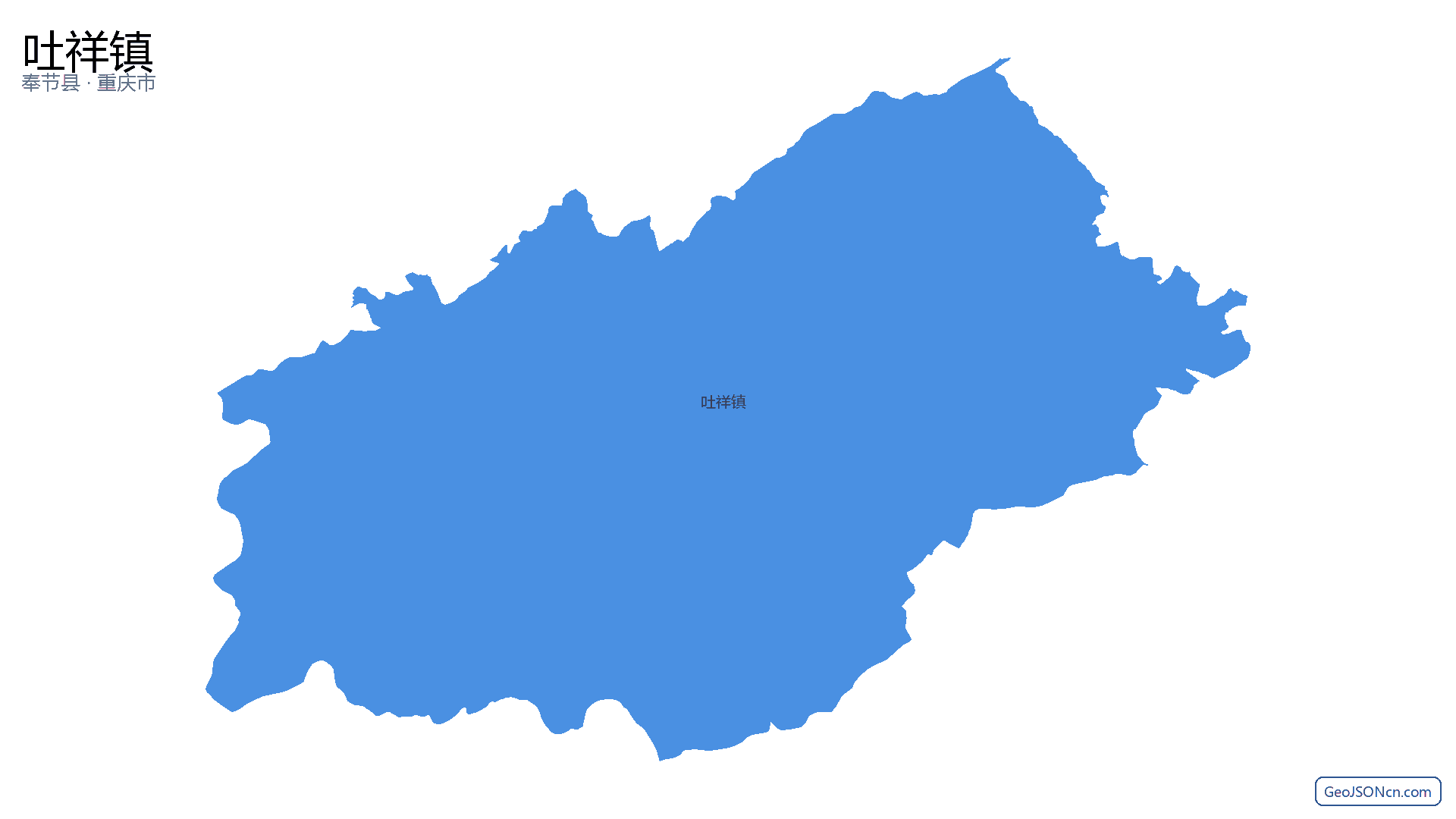 吐祥镇行政区划边界地图（奉节县·重庆市）,提供GeoJSON、SHP矢量边界数据下载及高清地图大图(PNG/JPG) - GeoJSONcn.com