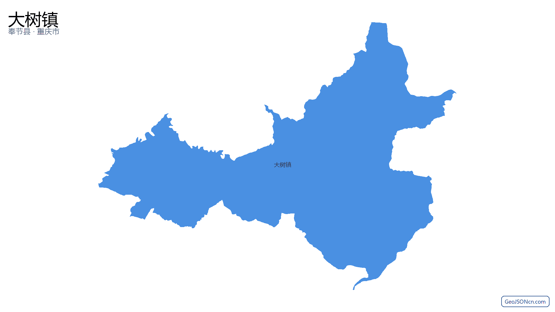 大树镇行政区划边界地图（奉节县·重庆市）,提供GeoJSON、SHP矢量边界数据下载及高清地图大图(PNG/JPG) - GeoJSONcn.com