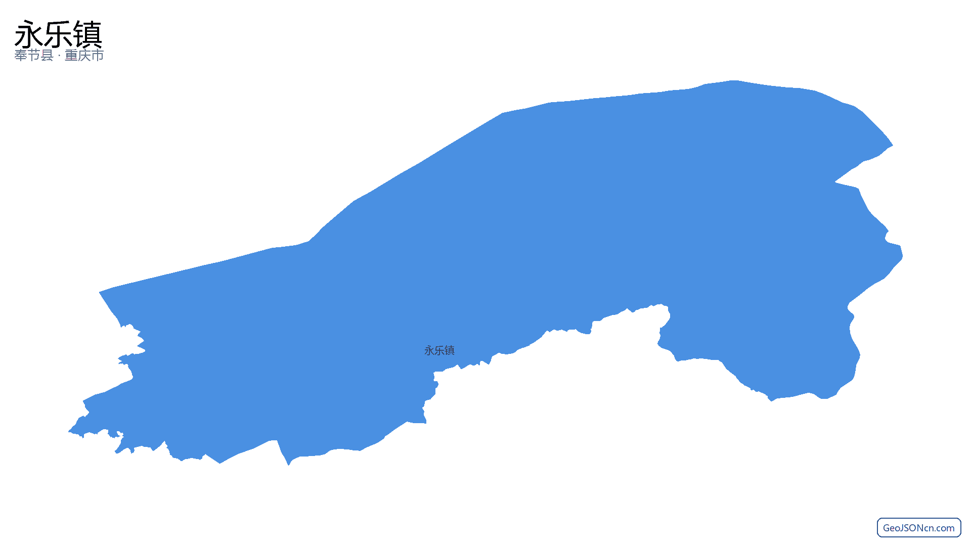 永乐镇行政区划边界地图（奉节县·重庆市）,提供GeoJSON、SHP矢量边界数据下载及高清地图大图(PNG/JPG) - GeoJSONcn.com