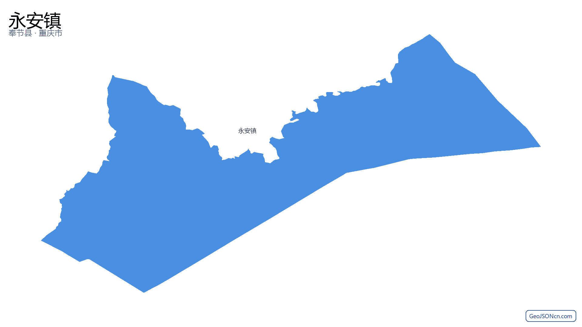 永安镇行政区划边界地图(奉节县·重庆市),提供GeoJSON、SHP矢量边界数据下载及高清地图大图(PNG/JPG) - GeoJSONcn.com
