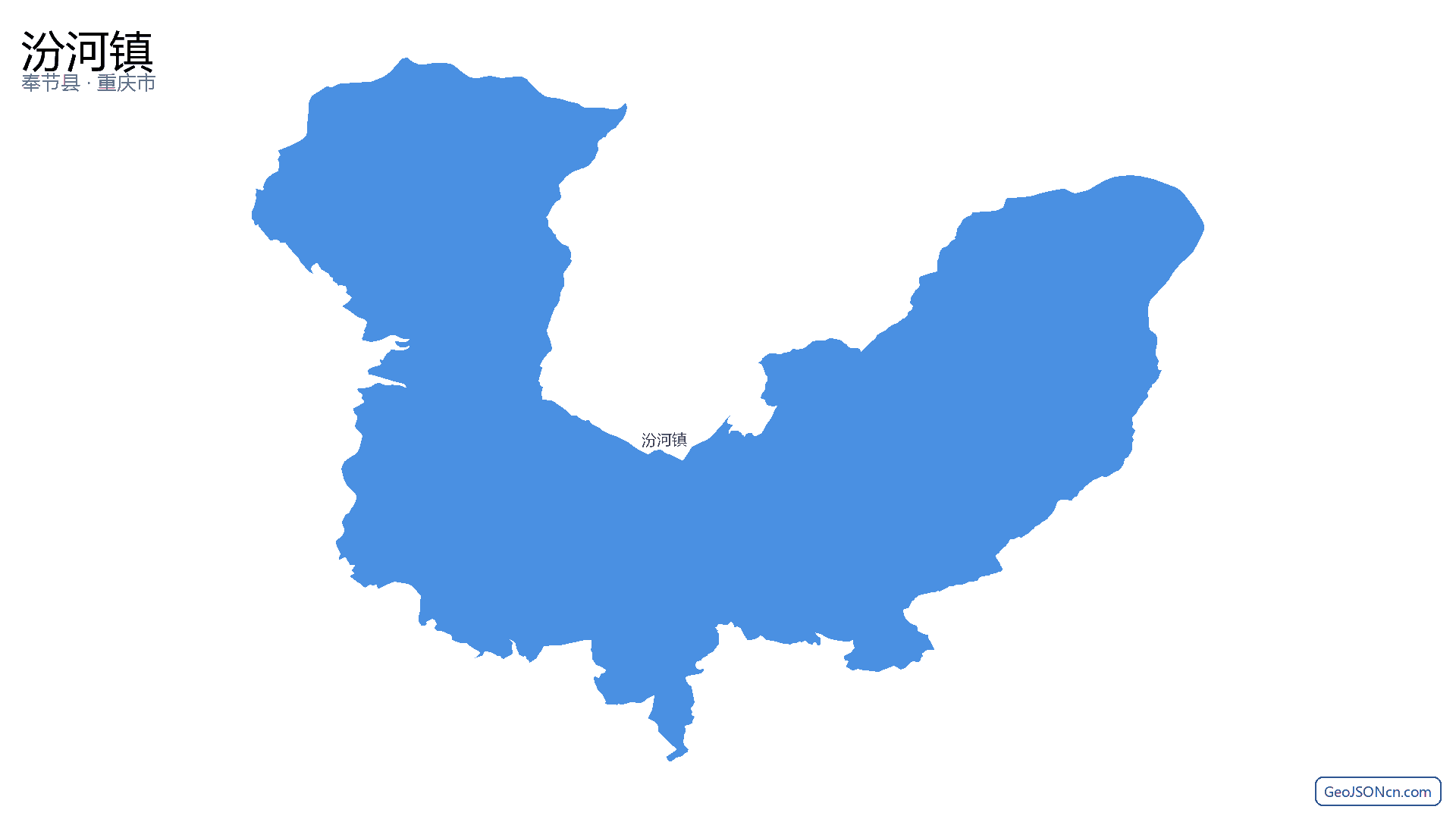 汾河镇行政区划边界地图(奉节县·重庆市),提供GeoJSON、SHP矢量边界数据下载及高清地图大图(PNG/JPG) - GeoJSONcn.com