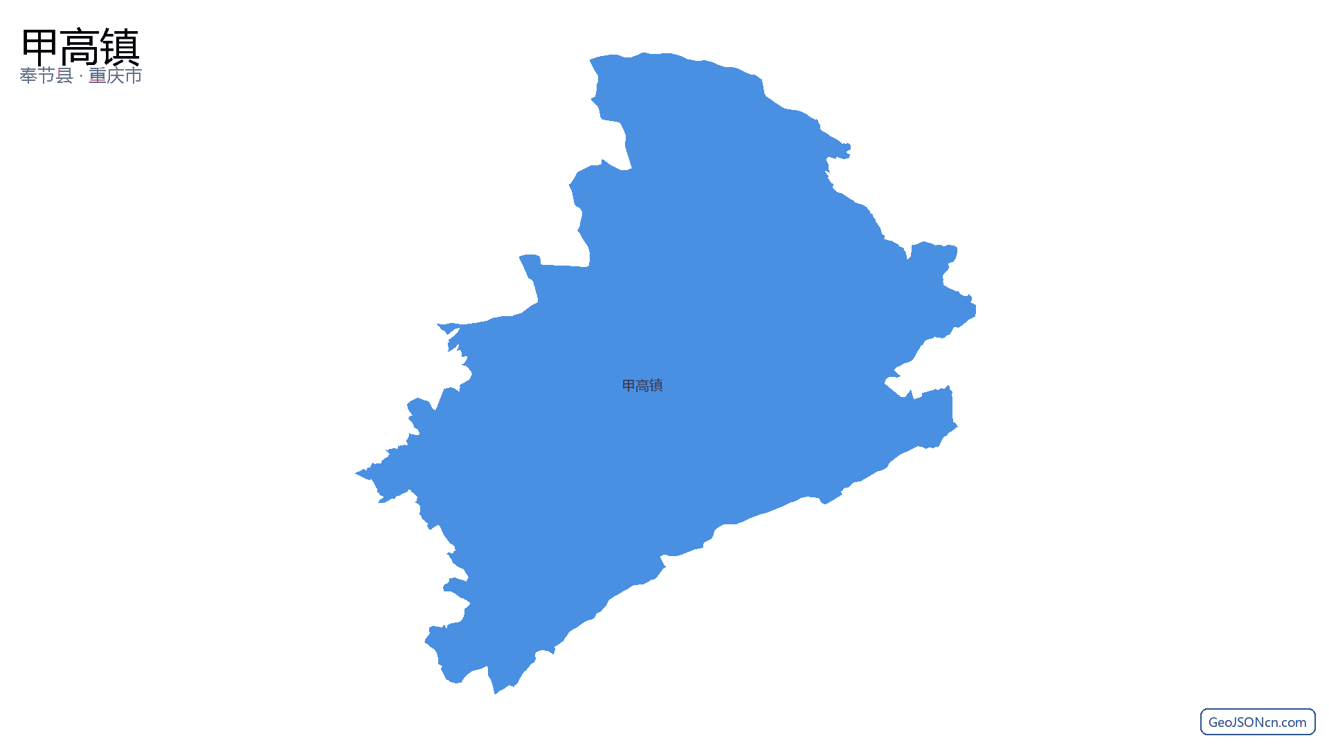 甲高镇行政区划边界地图(奉节县·重庆市),提供GeoJSON、SHP矢量边界数据下载及高清地图大图(PNG/JPG) - GeoJSONcn.com