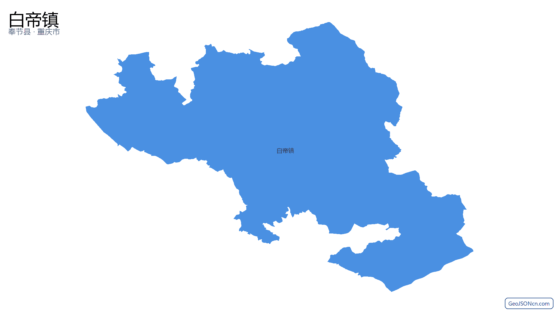 白帝镇行政区划边界地图(奉节县·重庆市),提供GeoJSON、SHP矢量边界数据下载及高清地图大图(PNG/JPG) - GeoJSONcn.com