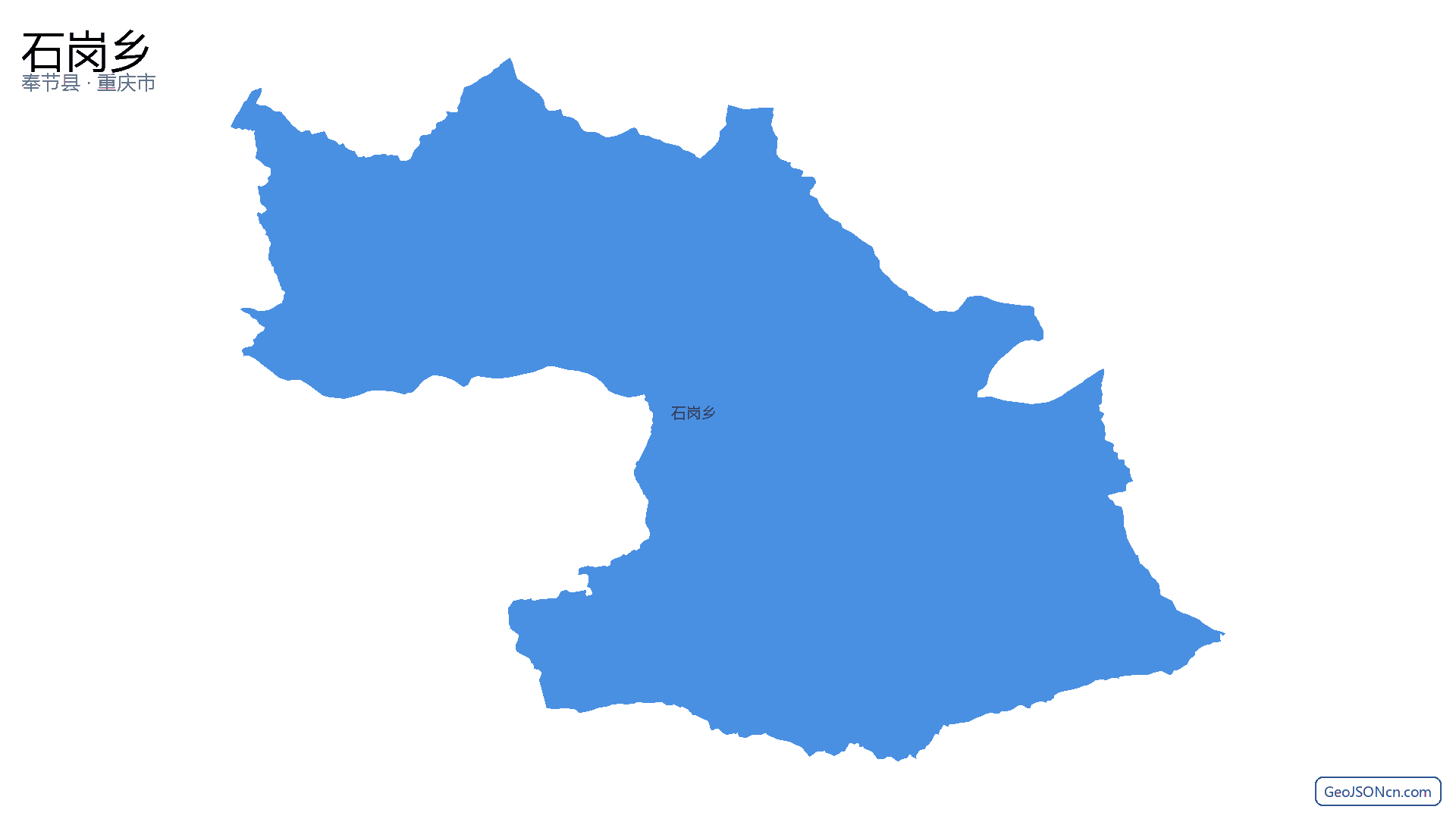 石岗乡行政区划边界地图（奉节县·重庆市）,提供GeoJSON、SHP矢量边界数据下载及高清地图大图(PNG/JPG) - GeoJSONcn.com