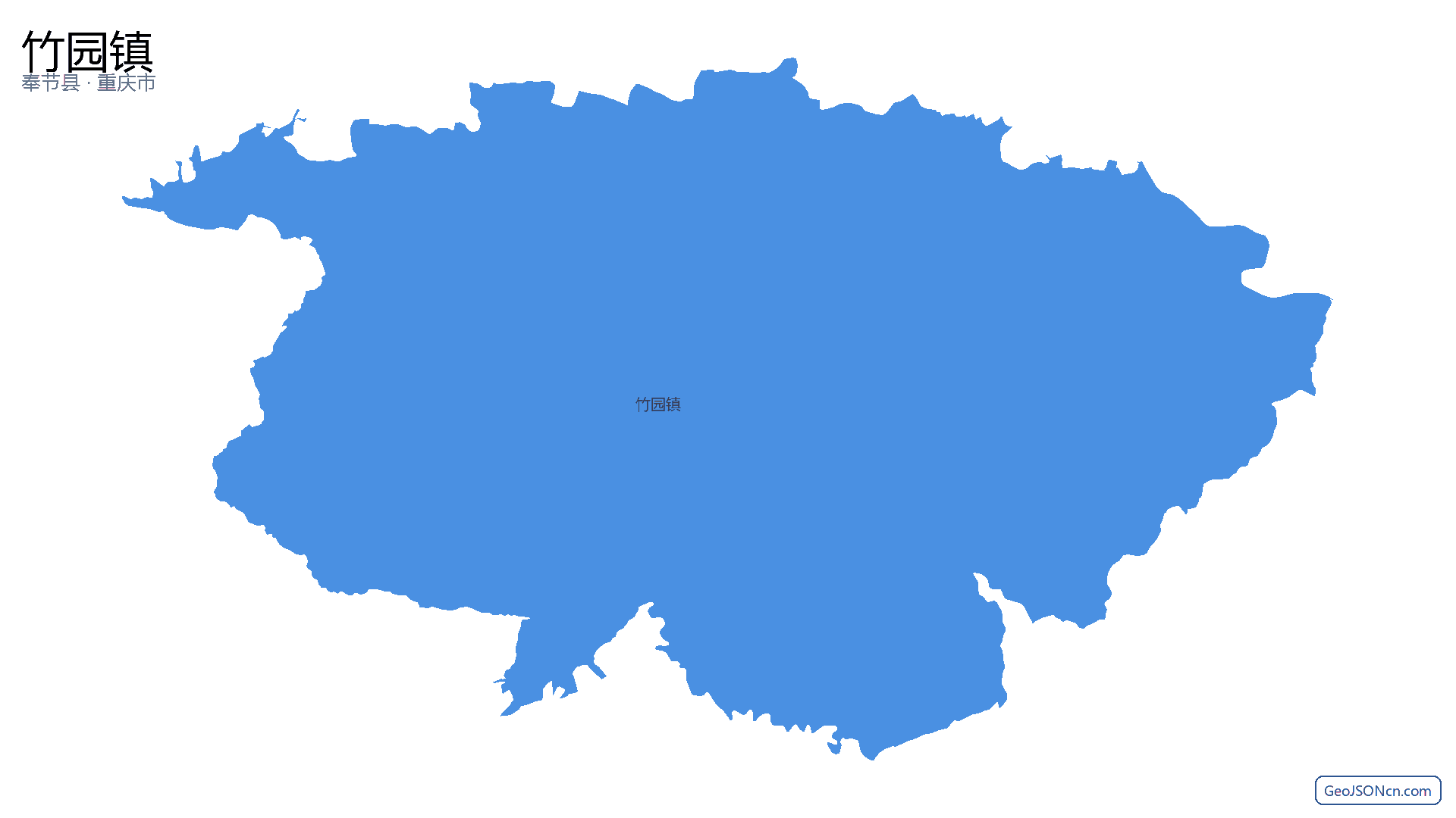 竹园镇行政区划边界地图（奉节县·重庆市）,提供GeoJSON、SHP矢量边界数据下载及高清地图大图(PNG/JPG) - GeoJSONcn.com