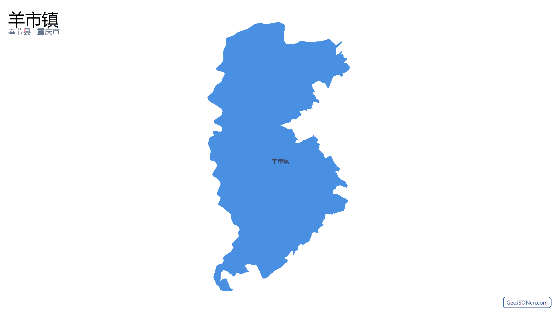 羊市镇行政区划边界地图（奉节县·重庆市）,提供GeoJSON、SHP矢量边界数据下载及高清地图大图(PNG/JPG) - GeoJSONcn.com