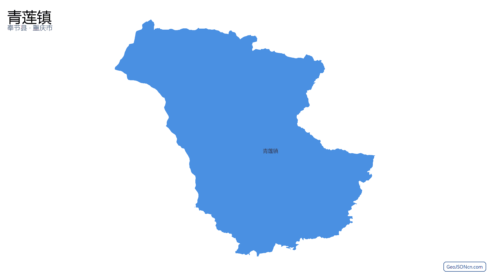 青莲镇行政区划边界地图（奉节县·重庆市）,提供GeoJSON、SHP矢量边界数据下载及高清地图大图(PNG/JPG) - GeoJSONcn.com