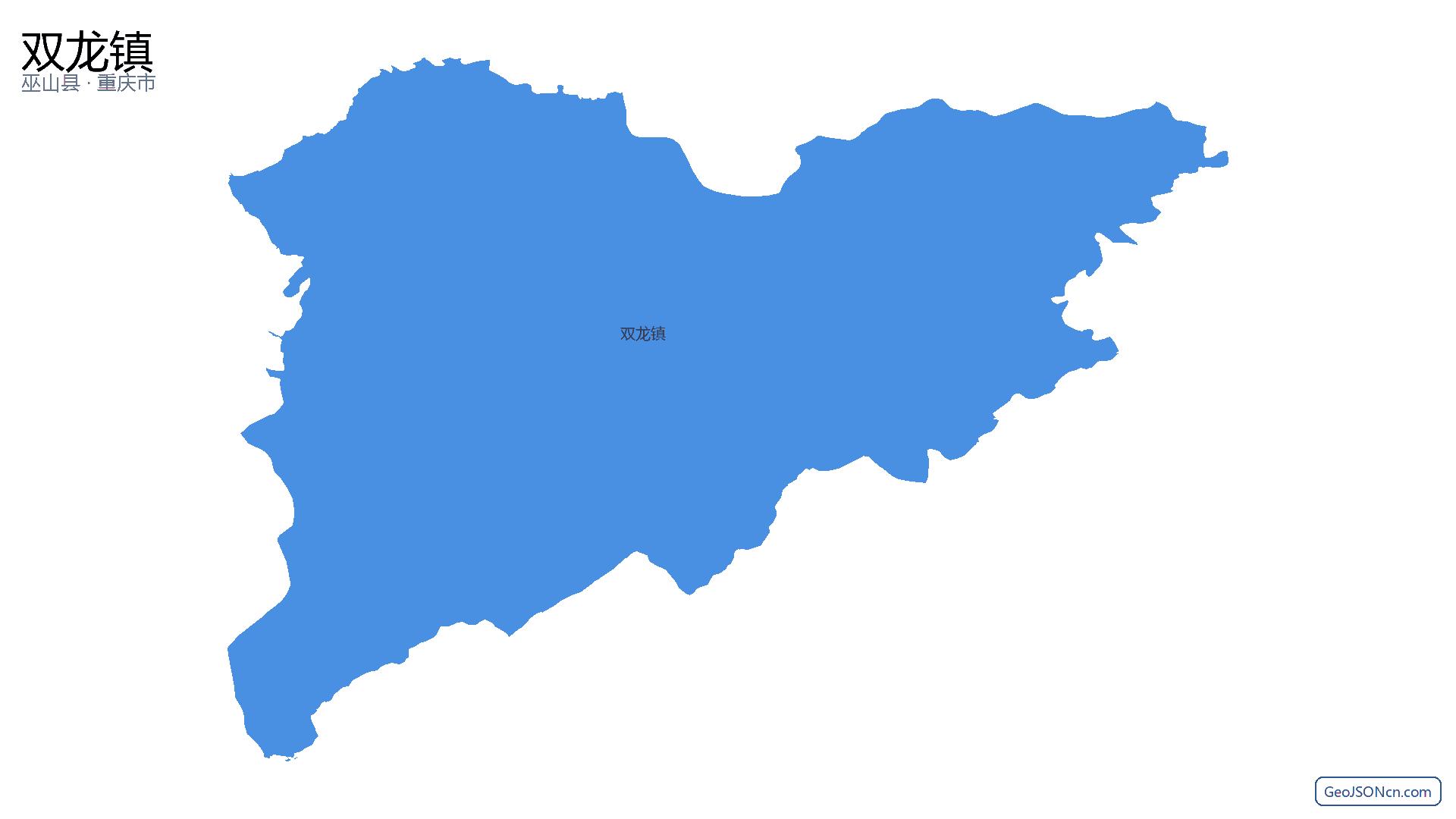 双龙镇行政区划边界地图（巫山县·重庆市）,提供GeoJSON、SHP矢量边界数据下载及高清地图大图(PNG/JPG) - GeoJSONcn.com