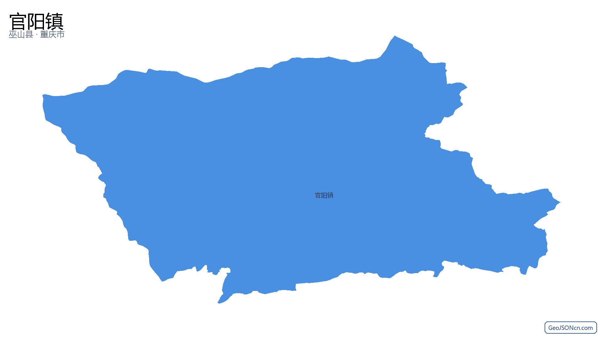 官阳镇行政区划边界地图（巫山县·重庆市）,提供GeoJSON、SHP矢量边界数据下载及高清地图大图(PNG/JPG) - GeoJSONcn.com