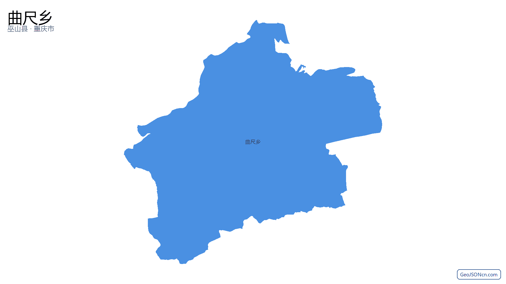 曲尺乡行政区划边界地图（巫山县·重庆市）,提供GeoJSON、SHP矢量边界数据下载及高清地图大图(PNG/JPG) - GeoJSONcn.com