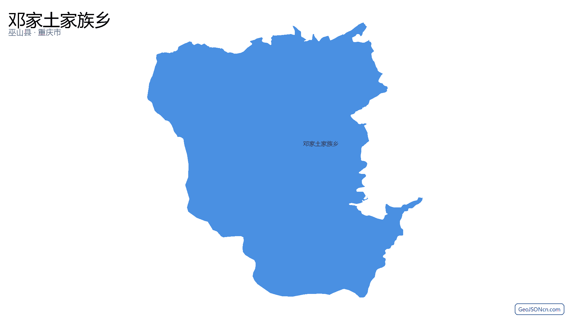 邓家土家族乡行政区划边界地图（巫山县·重庆市）,提供GeoJSON、SHP矢量边界数据下载及高清地图大图(PNG/JPG) - GeoJSONcn.com