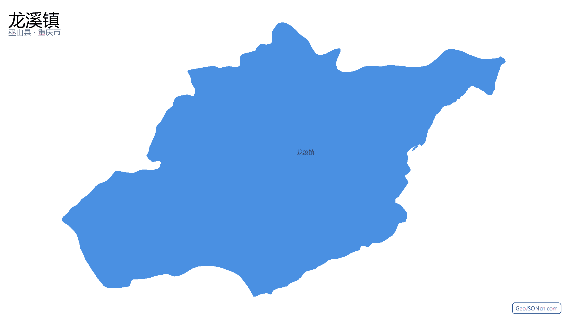 龙溪镇行政区划边界地图（巫山县·重庆市）,提供GeoJSON、SHP矢量边界数据下载及高清地图大图(PNG/JPG) - GeoJSONcn.com