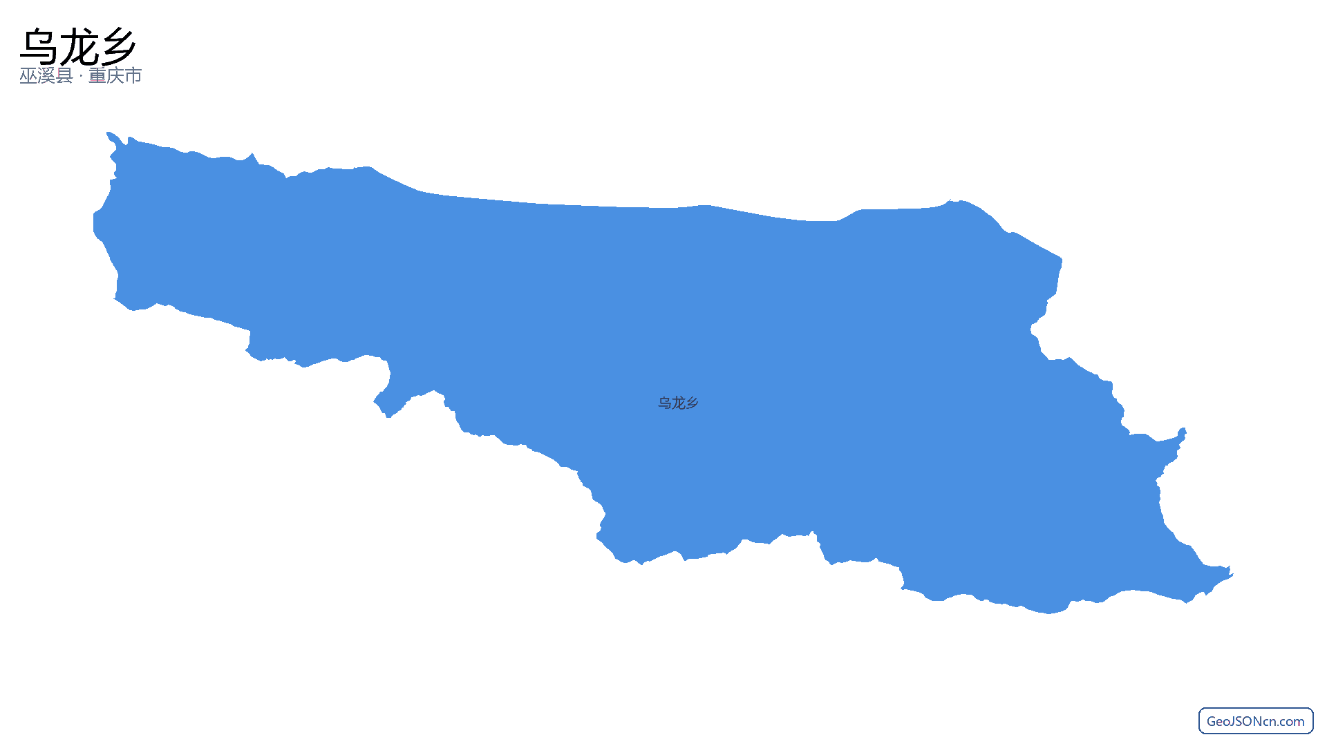乌龙乡行政区划边界地图(巫溪县·重庆市),提供GeoJSON、SHP矢量边界数据下载及高清地图大图(PNG/JPG) - GeoJSONcn.com