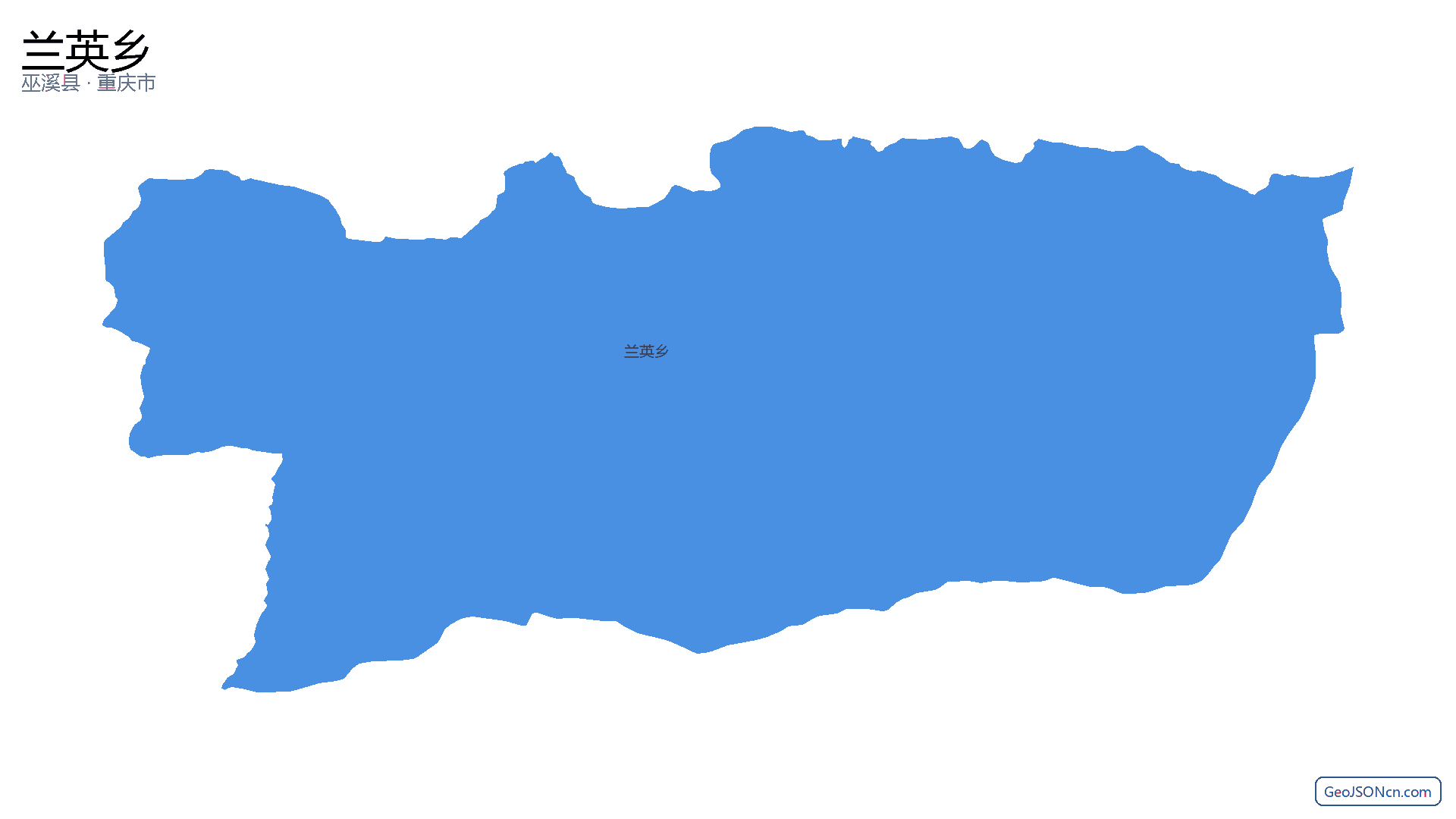 兰英乡行政区划边界地图(巫溪县·重庆市),提供GeoJSON、SHP矢量边界数据下载及高清地图大图(PNG/JPG) - GeoJSONcn.com