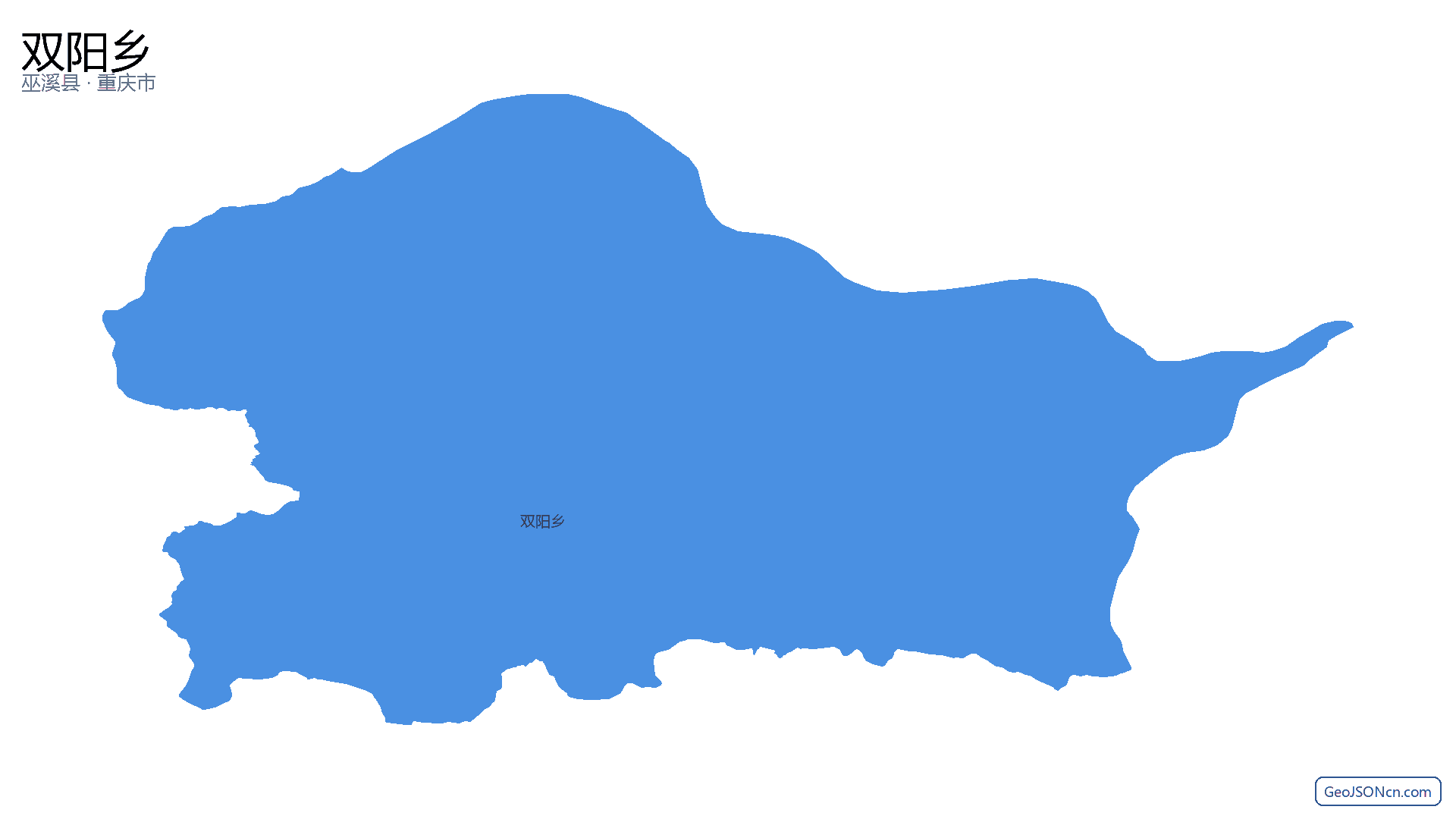双阳乡行政区划边界地图(巫溪县·重庆市),提供GeoJSON、SHP矢量边界数据下载及高清地图大图(PNG/JPG) - GeoJSONcn.com