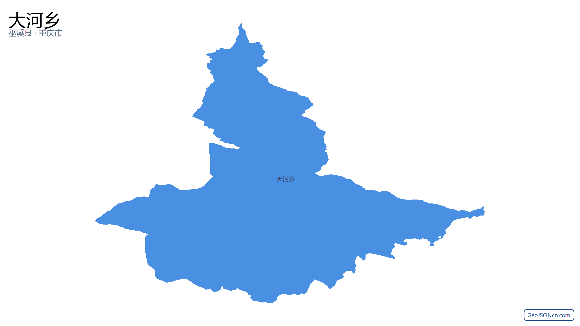 大河乡行政区划边界地图(巫溪县·重庆市),提供GeoJSON、SHP矢量边界数据下载及高清地图大图(PNG/JPG) - GeoJSONcn.com