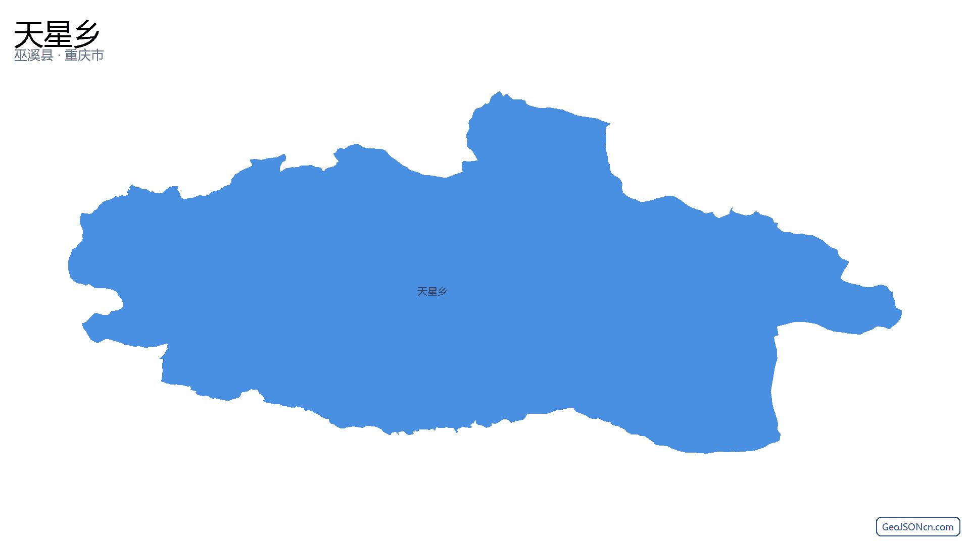 天星乡行政区划边界地图（巫溪县·重庆市）,提供GeoJSON、SHP矢量边界数据下载及高清地图大图(PNG/JPG) - GeoJSONcn.com