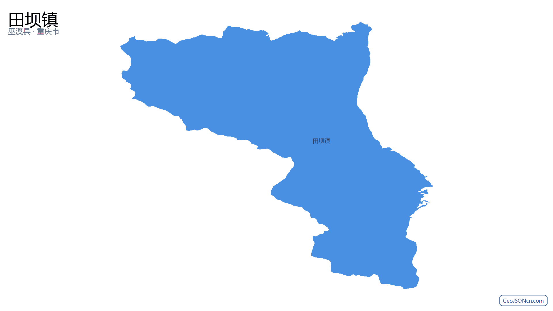 田坝镇行政区划边界地图(巫溪县·重庆市),提供GeoJSON、SHP矢量边界数据下载及高清地图大图(PNG/JPG) - GeoJSONcn.com