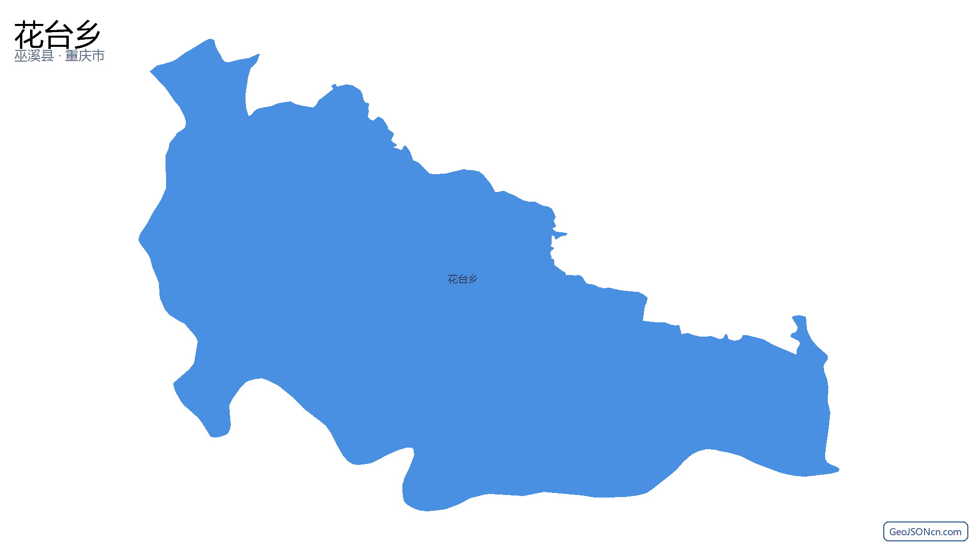 花台乡行政区划边界地图（巫溪县·重庆市）,提供GeoJSON、SHP矢量边界数据下载及高清地图大图(PNG/JPG) - GeoJSONcn.com