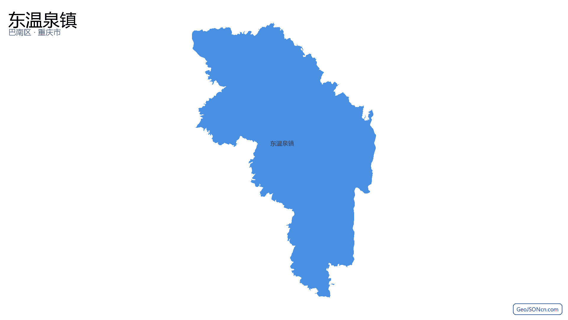 东温泉镇行政区划边界地图(巴南区·重庆市),提供GeoJSON、SHP矢量边界数据下载及高清地图大图(PNG/JPG) - GeoJSONcn.com