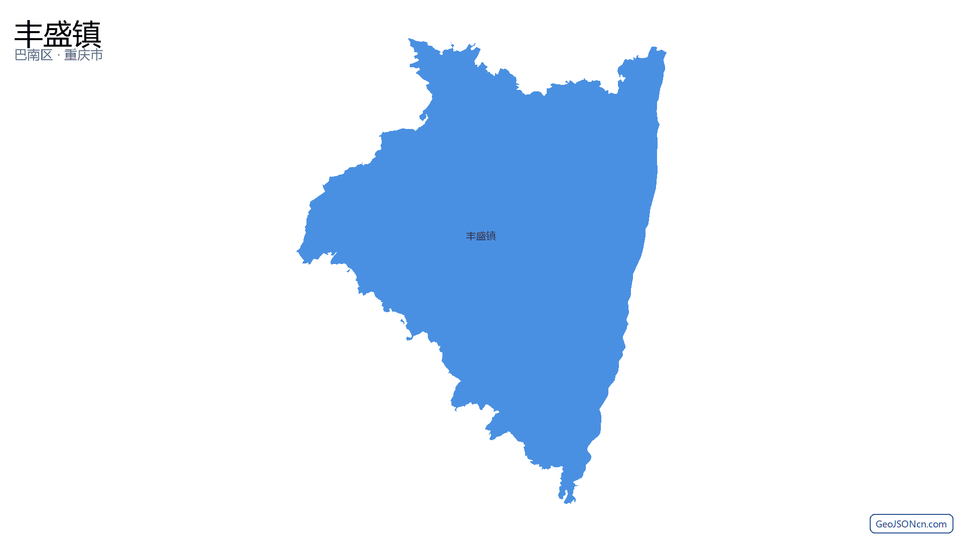 丰盛镇行政区划边界地图(巴南区·重庆市),提供GeoJSON、SHP矢量边界数据下载及高清地图大图(PNG/JPG) - GeoJSONcn.com